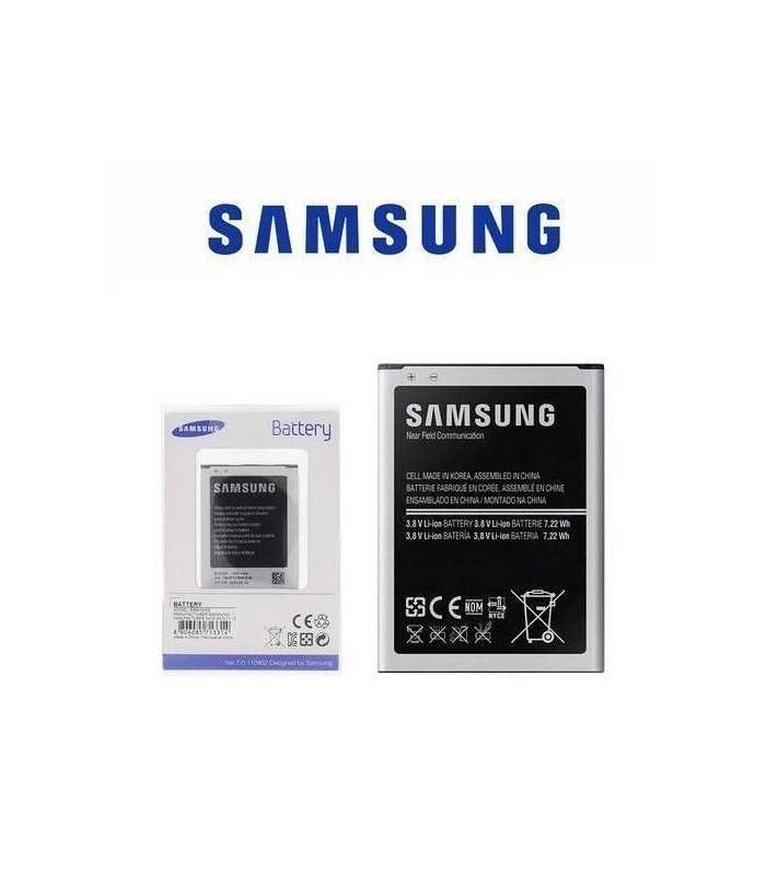 Forfait Réparation Samsung J2 J250F Batterie interne