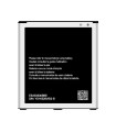 Forfait Réparation Samsung J2 Core J260F Batterie interne