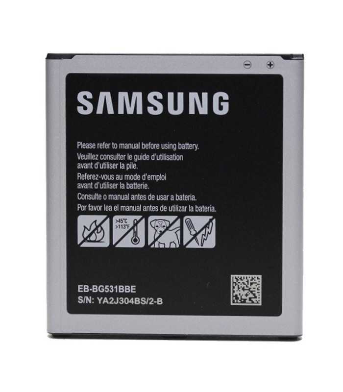 Forfait Réparation Samsung J3 J320F Batterie interne