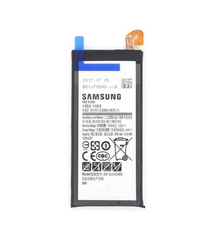 Forfait Réparation Samsung J3 J330F Batterie interne