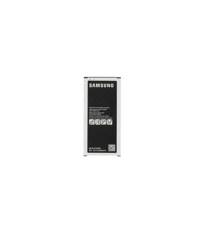 Forfait Réparation Samsung J5 J510F 2016  Batterie interne