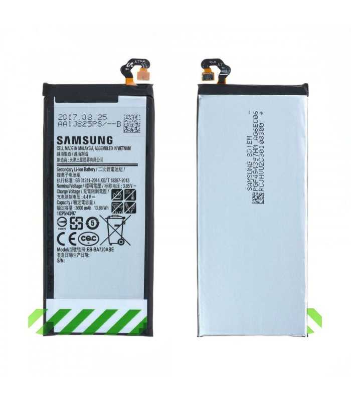 Forfait Réparation Samsung J7 J730F 2017  Batterie interne