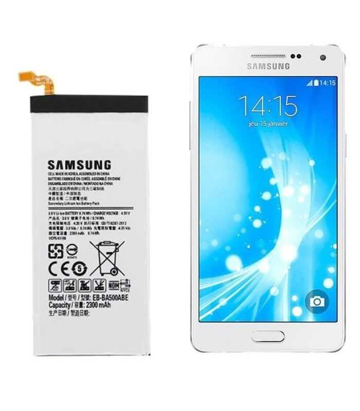 Forfait Réparation Samsung A5 A500F  Batterie interne