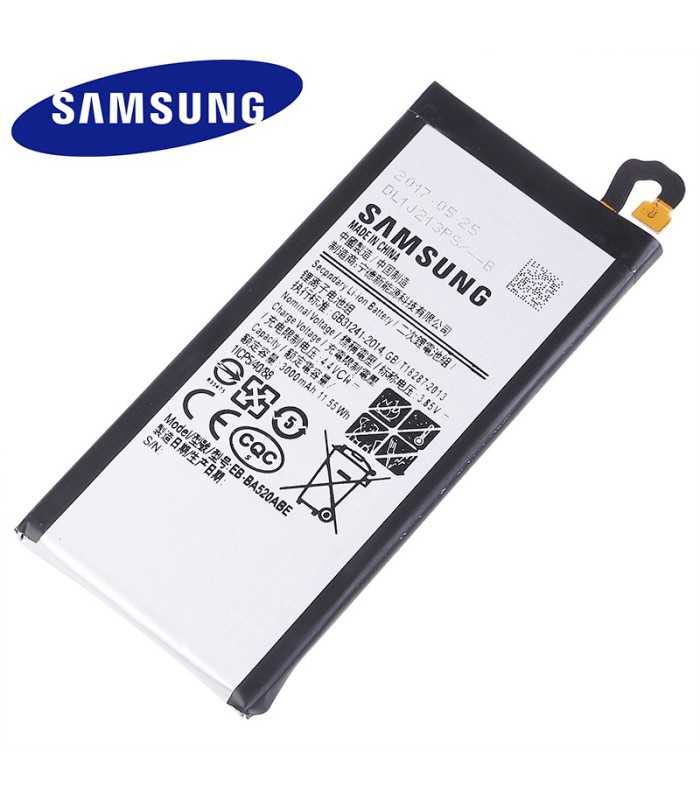 Forfait Réparation Samsung A5 A520F 2017 Batterie interne