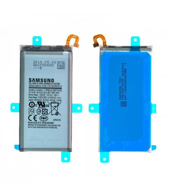 Forfait Réparation Samsung A6 PLUS A605F 2018  Batterie interne