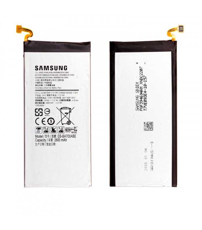 Forfait Réparation Samsung A7 A700F 2015 Batterie interne