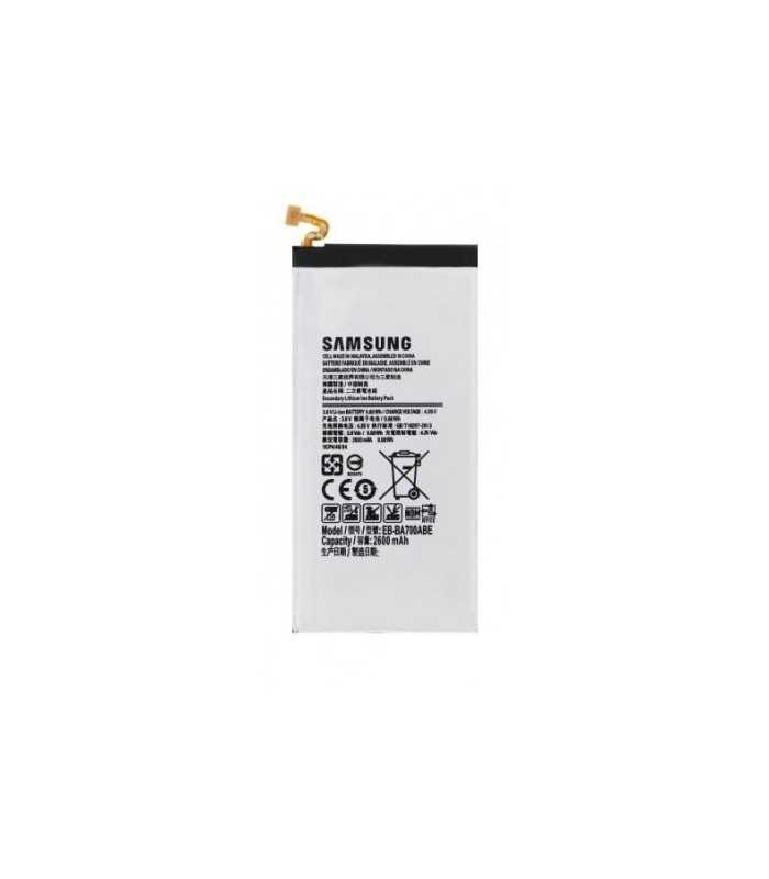 Forfait Réparation Samsung A7 A750F 2018 Batterie interne