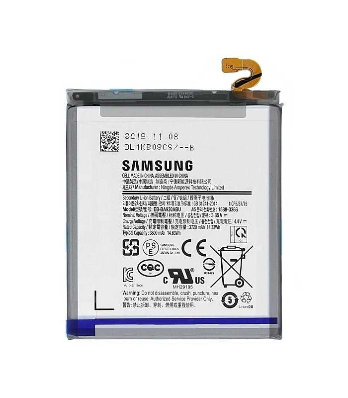 Forfait Réparation Samsung A9 A920F Batterie interne