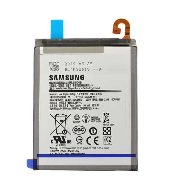 Forfait Réparation Samsung A10 A105F 2019 Batterie interne