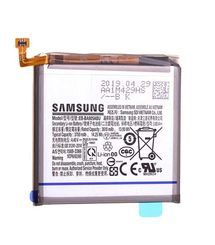 Forfait Réparation Samsung A80 A805F 2019 Batterie interne