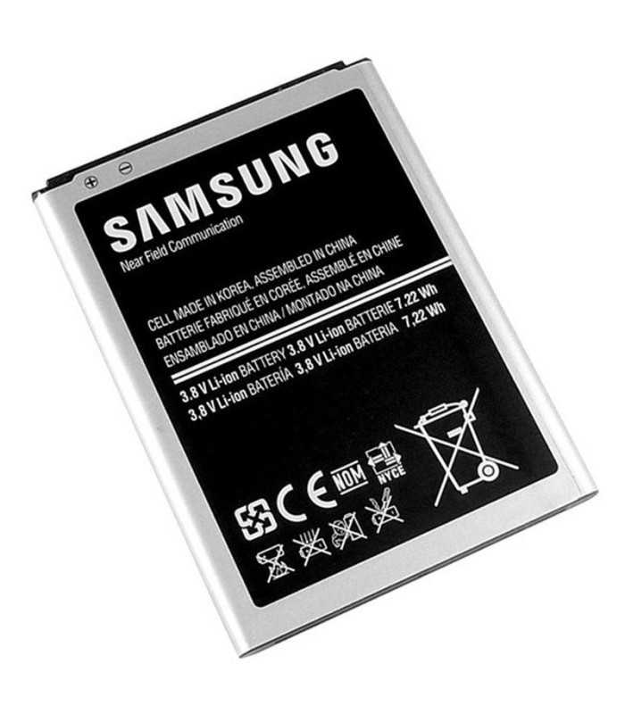 Forfait Réparation Samsung S4 Mini Batterie interne