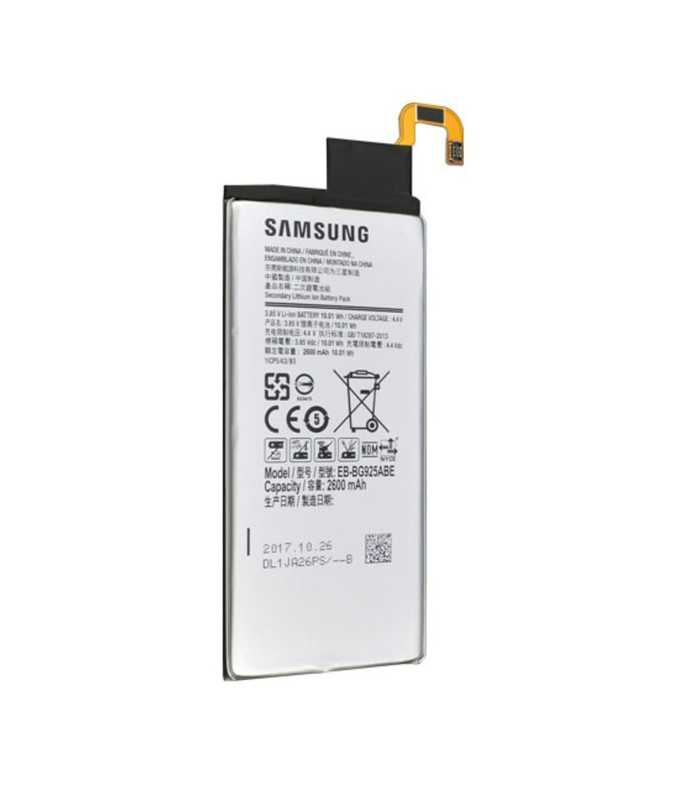 Forfait Réparation Samsung S6 Edge G925F Batterie interne