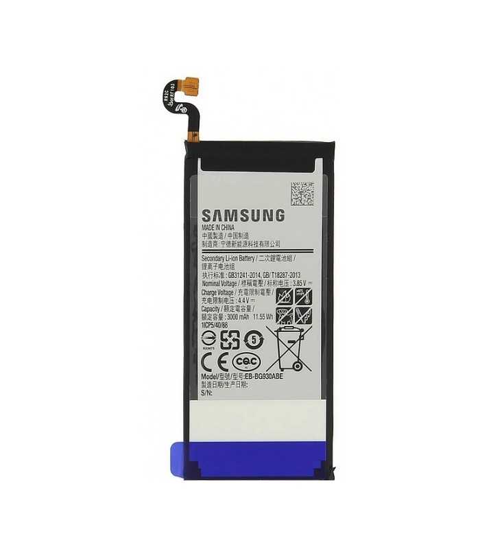 Forfait Réparation Samsung S7 G930F Batterie interne