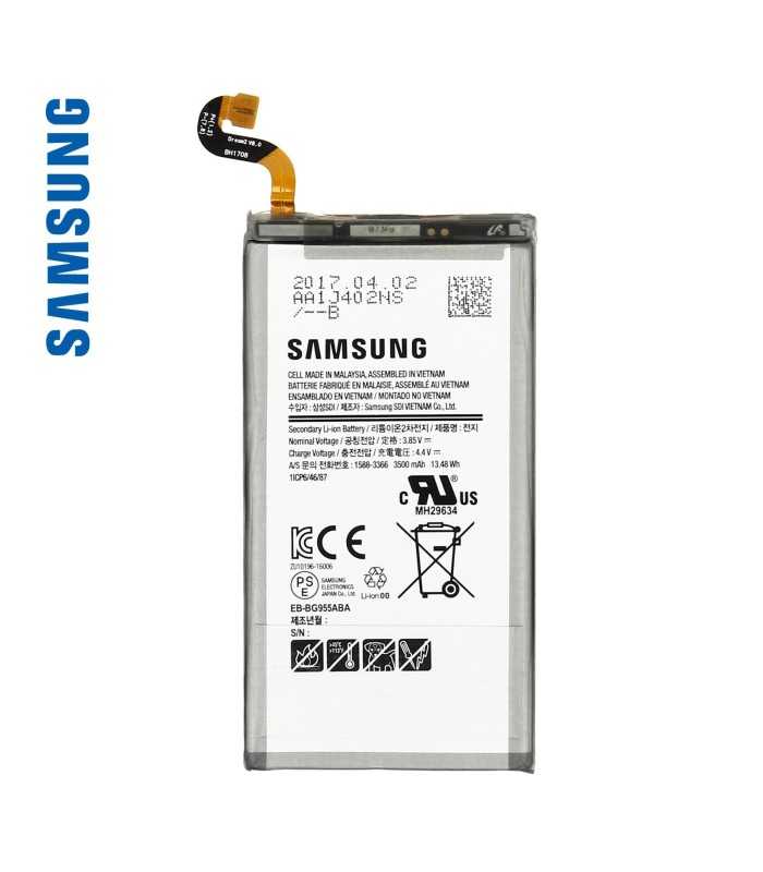 Forfait Réparation Samsung S8 G950F Batterie interne