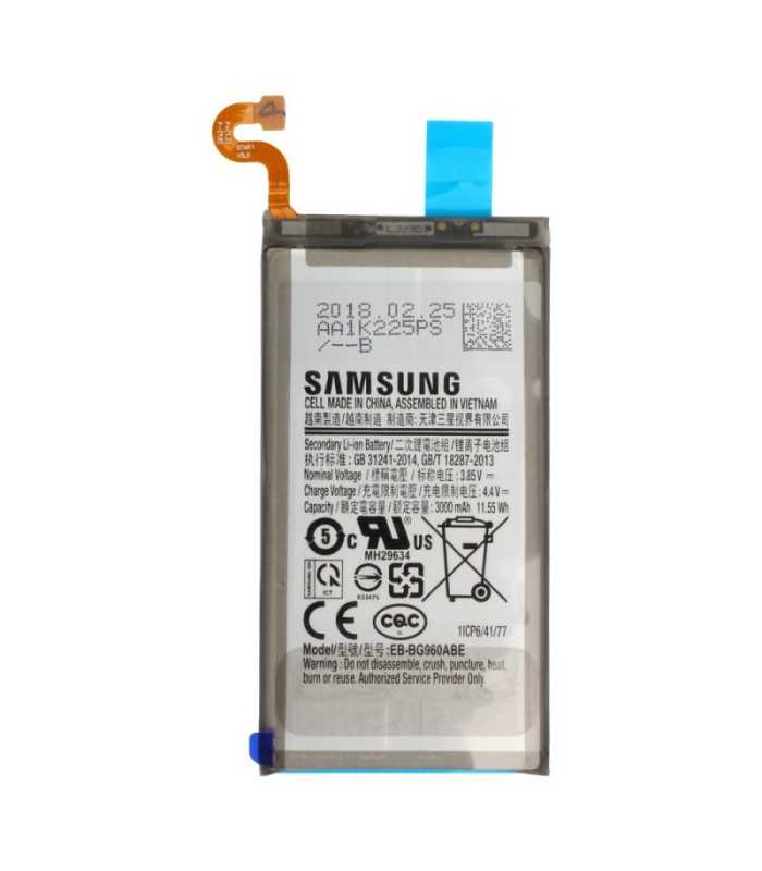 Forfait Réparation Samsung S9 G960F Batterie interne