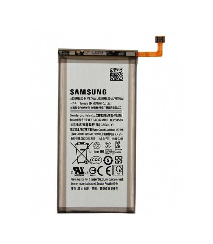 Forfait Réparation Samsung S10 G973F Batterie interne