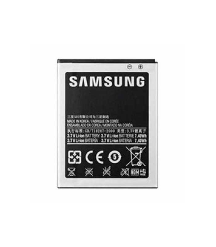 Forfait Réparation Samsung Note 1 N7000 Batterie interne