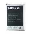 Forfait Réparation Samsung Note 2 N7100/N7105 Batterie interne