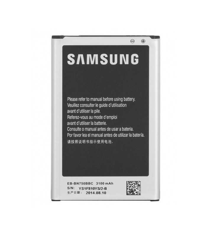 Forfait Réparation Samsung Note 3/Note 3 NEO Batterie interne