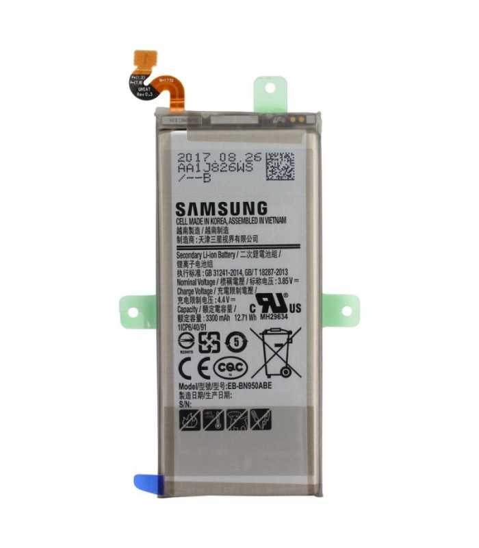 Forfait Réparation Samsung Note 8 N950F Batterie interne