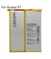 Forfait Réparation HUAWEI P7 MINI/P7 ASCEND Batterie interne