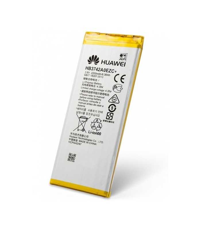 Forfait Réparation HUAWEI P8/P8 Lite Batterie interne