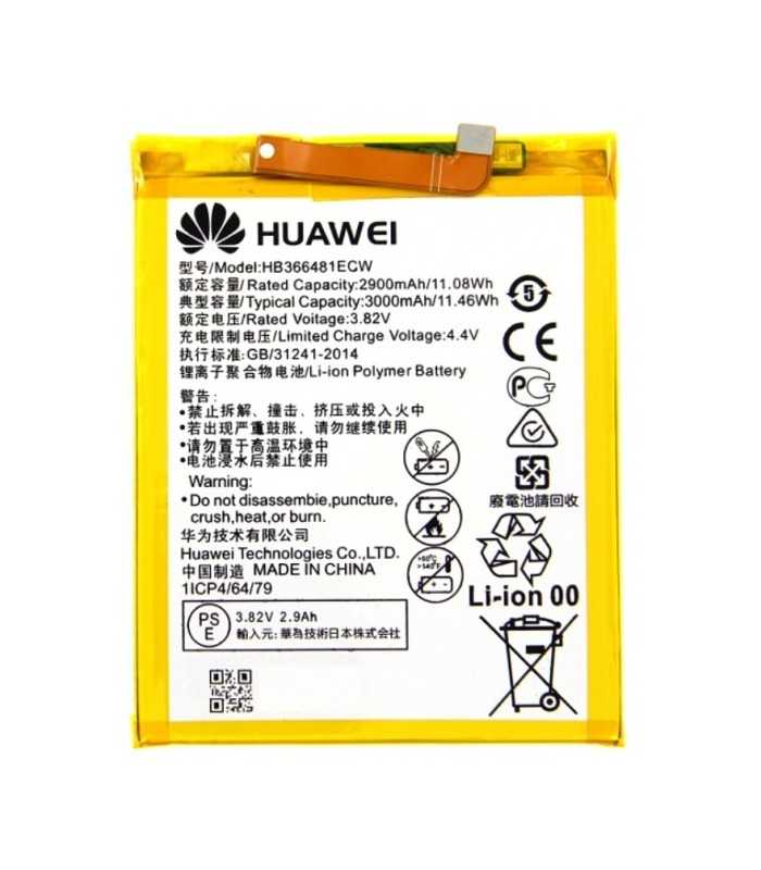 Forfait Réparation HUAWEI P9/P9 lite Batterie interne