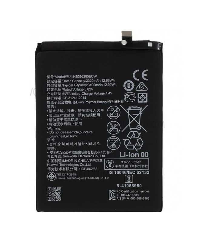 Forfait Réparation HUAWEI P20/P20 lite Batterie interne