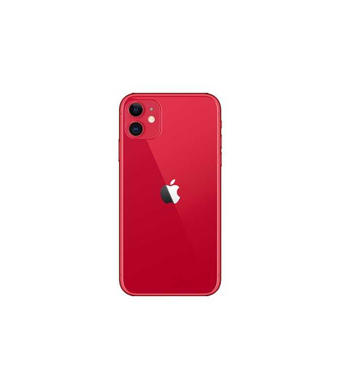 Forfait Réparation iPhone 11 Back Arriere Original