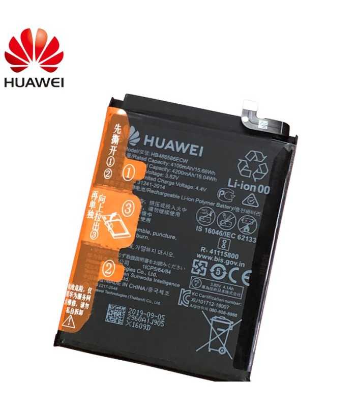 Forfait Réparation HUAWEI P40 Batterie interne