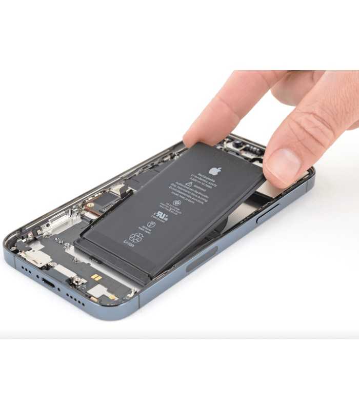 FORFAIT RÉPARATION IPHONE 12 BATTERIE INTERNE