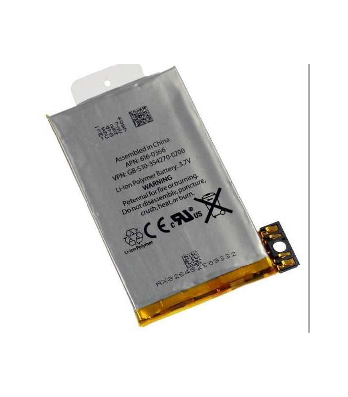 Pièce détachée Batterie iPhone 3Gs